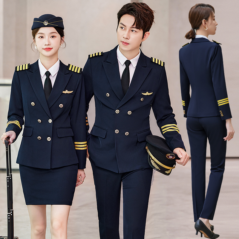 Men's and Women's Snare Drum Team Performance Uniforms, High-Speed Rail, China Southern Airlines Flight Attendants, Student Flight Attendants, Captain Professional Work Uniforms