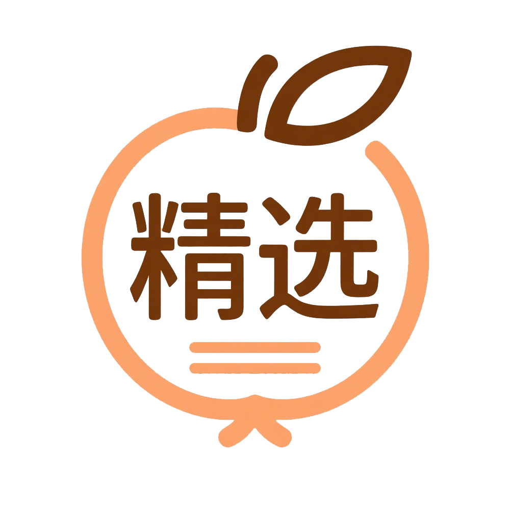 精选集合店
