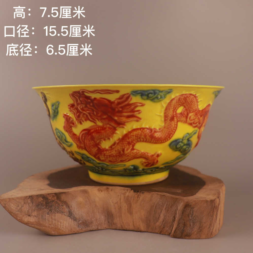 大明弘治瓷- Top 100件大明弘治瓷- 2025年6月更新- Taobao