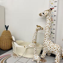 ins Giraffe Doll - Doll Super Soft Creative Giraffe Doll Lovely Child Sleeping Plus Toy