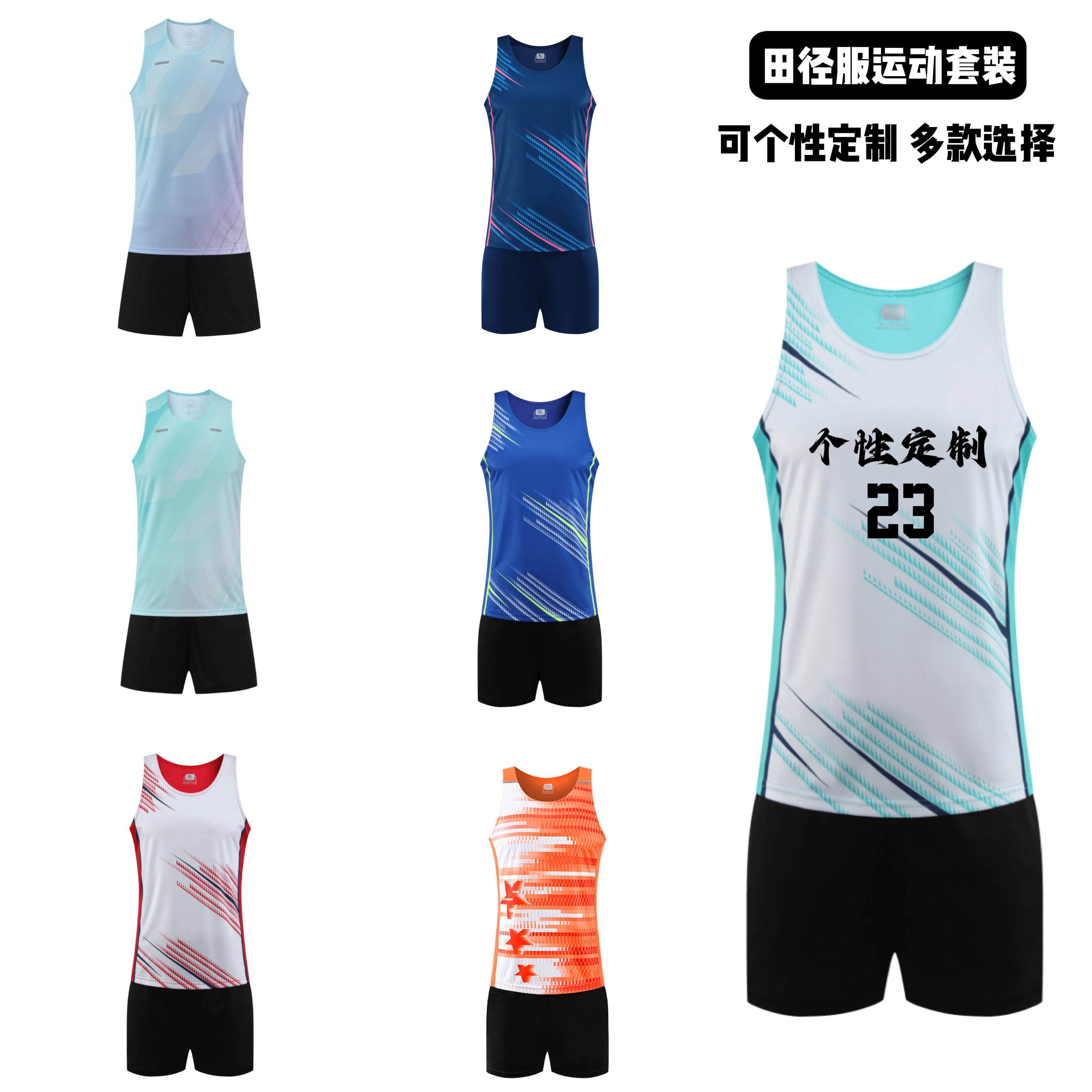 猛禽种的“战斗机”，速度最快的鸟，游隼时速赶超高铁_搜狐网, image size:3072x3072