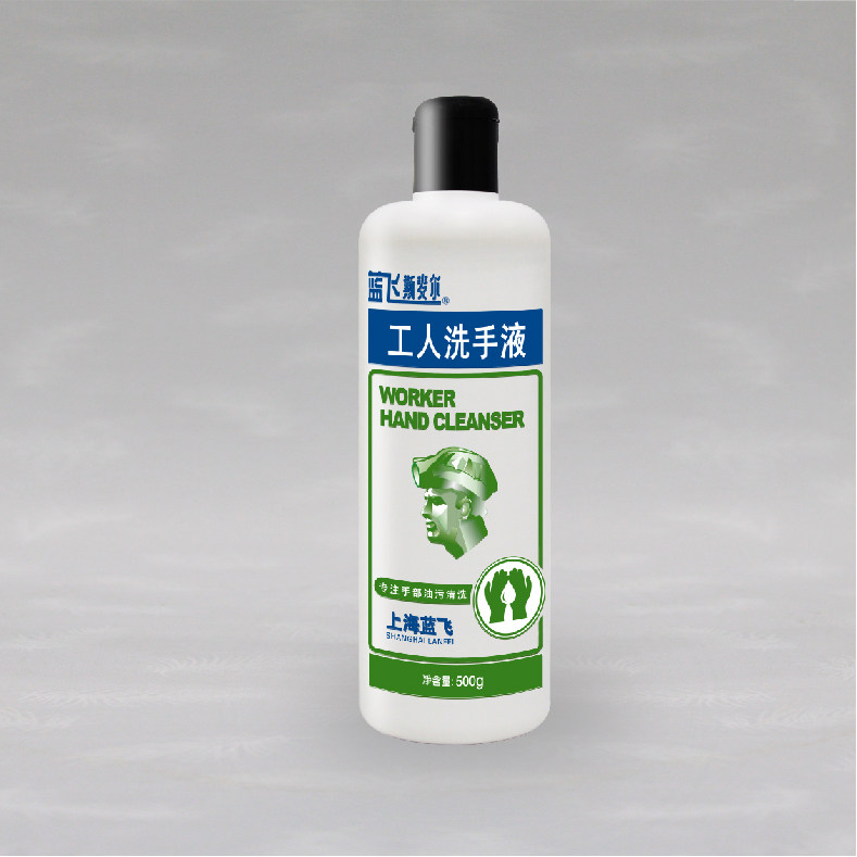 包邮正品上海蓝飞斯麦尔工人劳保工业除去油污500g不伤汽修洗手液