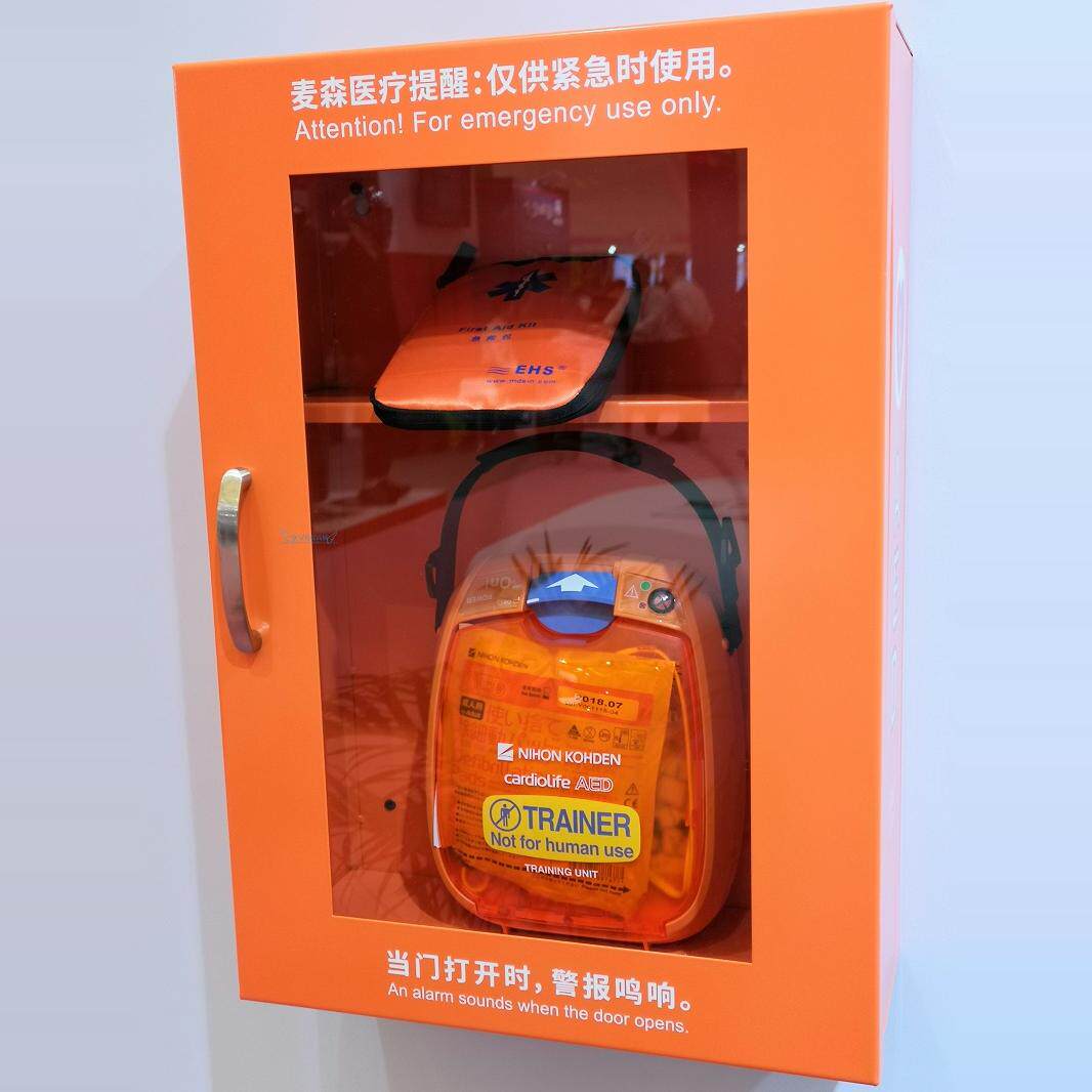 日本光电AED-2150除颤仪家用急救自动体外除颤器外壁挂箱企业家用
