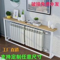 Narrow shelf against the wall simple modern living room heating long bedside storage porch sofa rear shelf can be customized