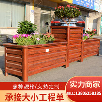 Aluminum Alloy Flower Case Municipal Engineering Outdoor Combo Flower Case Mall Partition Flower Case Balcony Patio Planting Box
