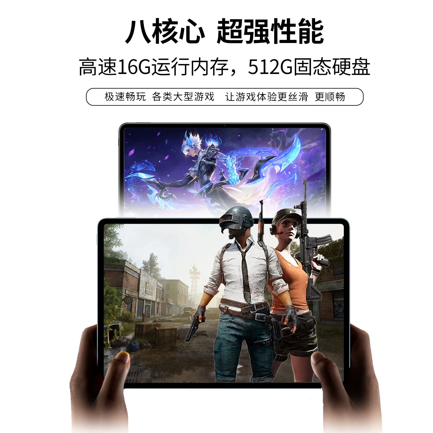 Международная версия планшета iPad с Google Play Store 5G полный доступ в сеть для офиса игр обучения развлечений и просмотра сериалов
