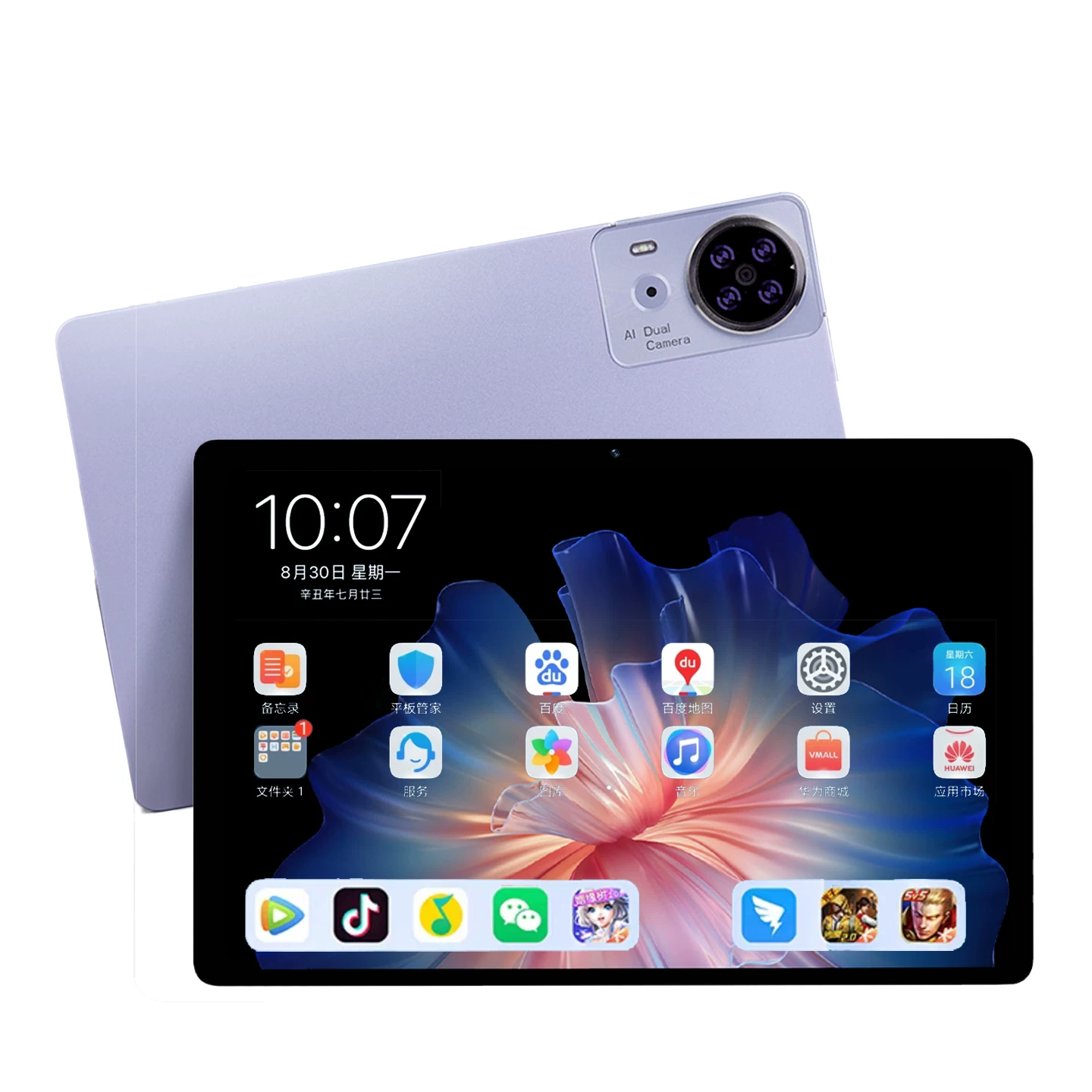 Международная версия планшета iPad с Google Play Store 5G полный доступ в сеть для офиса игр обучения развлечений и просмотра сериалов