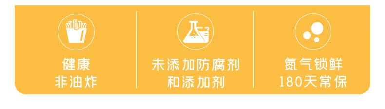 番茄肉酱拌面疙瘩即食食品