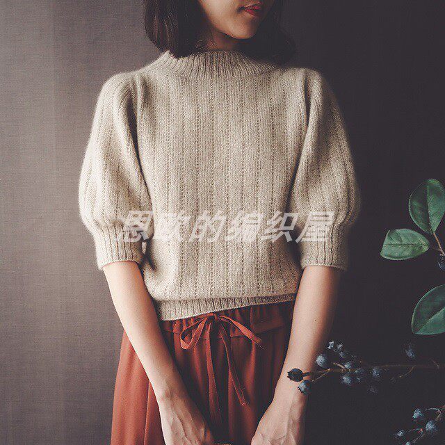 Yona Hooded Blouse Lady Sleeve Lady Hooded a No Chinese Woven Diagrams Antitext Tutorial