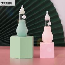 Device for adults to use for nasal discharge and nasal congestion runny nose nasal suction device childrens nasal suction and ventilation device