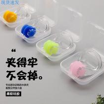Swimming-specific nose plug pattern earplug set anti-choking water-proof nose water ingress clip childrens bathing adult men and women