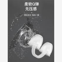 Swimming special nose plug swimming nose clip swimming nose clip swimming nose clip does not fall off silicone nostril nose clip