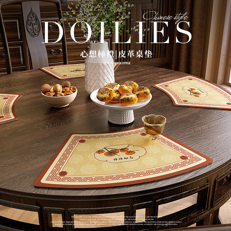 New Chinese style retro silicone leather fan-shaped placemat waterproof anti-oil anti-scald heat insulation pad round table dining table protection mat