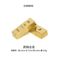 Bonor Gold Strip [Спецификация 4]