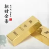 Товары от 庆学堂旗舰店