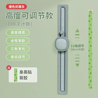 Модернизированный элегантный серой с корректирующей платой