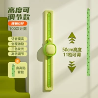 Тип обновления -Colored q Tsai имеет корректируемую доску