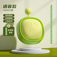 Базовая модель