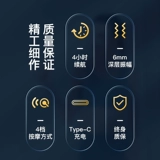 Домашний мини -релаксационный релаксационный массаж -массаж -массаж -пистолеты -разгром