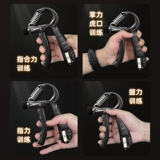 Хэндлеры мужская профессиональная тренировка