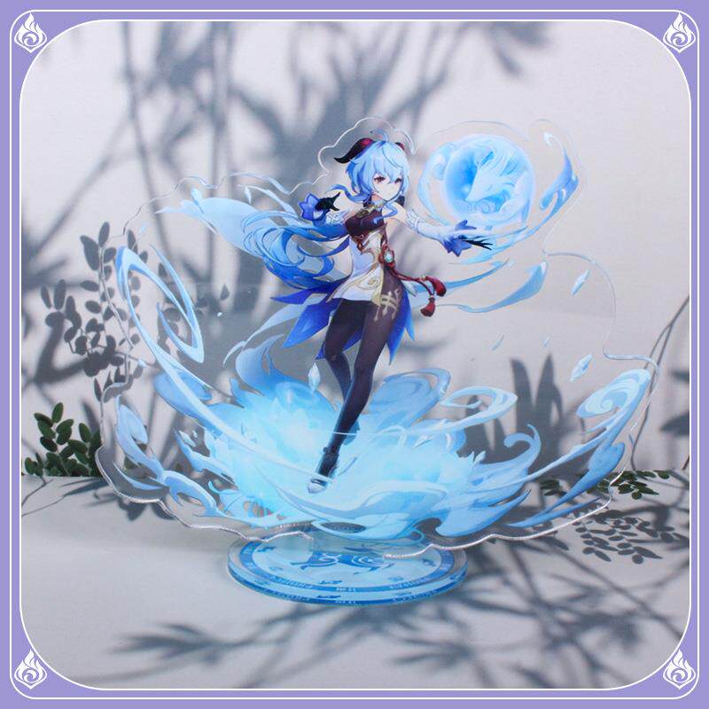 Mandrill Wendy walnut bell from the eye of the god hanging Gan Yu Ke Like sent the god Meng Qiqi Zhou Qingbian Yuan hanging the eye of the god