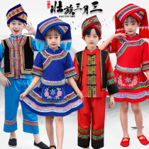March Three childrens ethnic minority costumes Guangxi Zhuang male and female children perform to serve the Miao ethnic Yi dance performance suit