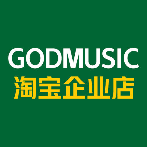 Godmusic影音线材企业店