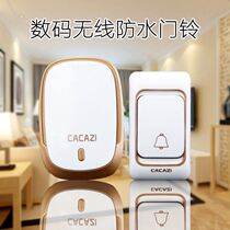 Doorbell wireless commercial shop entrance welcome announcer welcome to the door supermarket voice alarm sensor