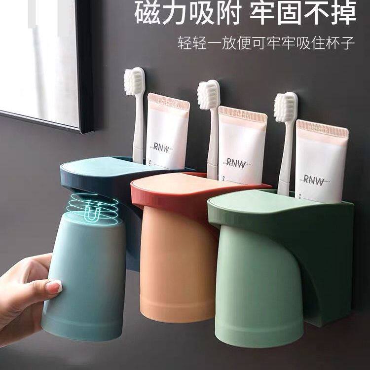 Bathroom Toothbrush Toothpaste Storage Rack No Punch Cosmetic Room Supplies Complete Handwashing Toilet Storage Artifact