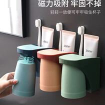 Bathroom toothbrush toothpaste rack-free toilet supplies