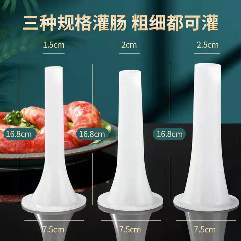 Enema machine home manual sausage machine enema machine can sausage casing sausage filling sausage and tools for sausage artifact