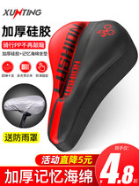 Giant bicycle cushion cover super soft seat cover mountain bike silicone seat soft seat cushion universal seat bicycle with