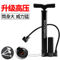 Giant inflator bicycle high voltage mini portable mountain bike electric battery car car basketball home single