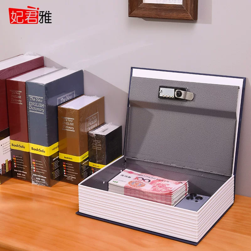 Реалистичная книжная тайник, storage box, копилка, детский загадочный кошелек для учащихся, подарок на день рождения