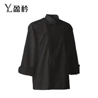 Черный лонгслив