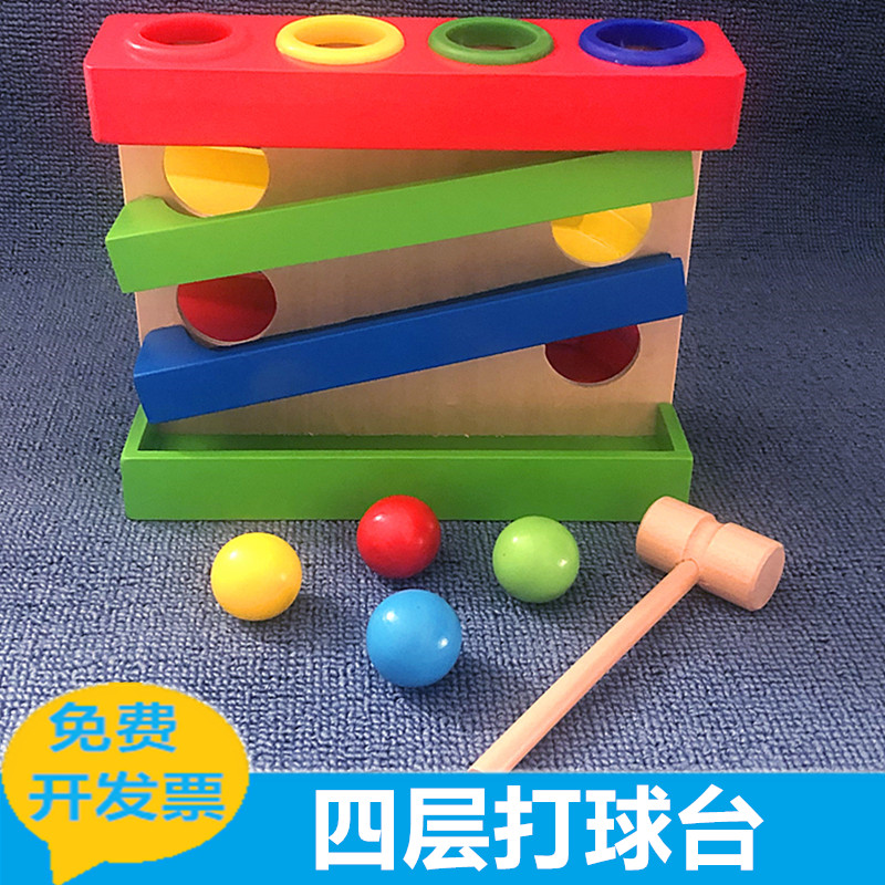 Montessori Montessori teaching aids four-layer playing table beating table children's wooden building blocks early education educational toys hammering