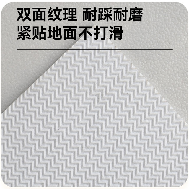 Amao Carefully Selects Pvc Waterproof Mats for Dog Fences, Pet Leather Floor Mats, Dog Cage Mats, Urine-Proof and Moisture-Proof Sleeping Mats