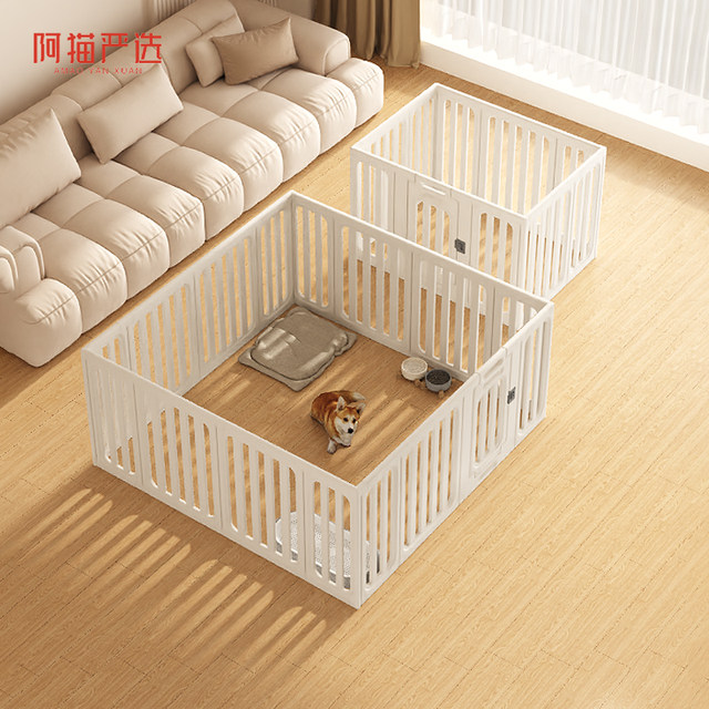 Pet Dog Fence Indoor Balcony Dog Cage for Medium and Small Dogs Bichon Teddy Corgi Shiba Inu Fence Dog House