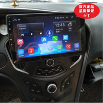 GAC Trumpchi GA3 Android 4G Large Screen Navigation Official Licensed Special Car Exclusive Non-Destructive Installation