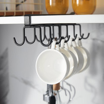 Cup shelf SHELF WATER GLASS RACK CUP RACK CONVERSE HANGING WALL SUSPENDED CUP SHELF STORAGE RACK KITCHEN FREE OF PUNCH