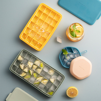 Half room Silicone Gel ice Frozen Ice Cartridges Cover Home Net Red Ice Cubes molds easy to drop box ice-making box