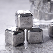 onlycook304 stainless steel quick-frozen ice-ice ice-making mould home whisky metal ice hockey deity