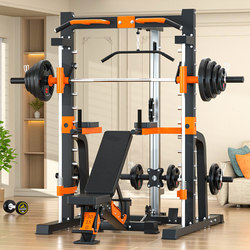 Smith machine strength comprehensive trainer For Home multifunctional fitness bench press squat gantry frame pull-up frame