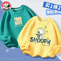 Друзья nubi k_ 好 好 好 好+L Пространство Nubbi нежный желтый