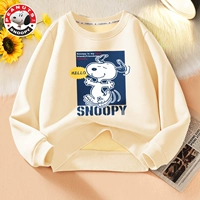 Привет, Нуби Бай