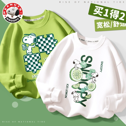 Nuby, детская толстовка для мальчиков, коллекция 2023, детская одежда, в западном стиле, осенняя