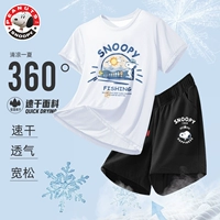 [SET] DAN FISH NUBI BAI+B старые друзья Nabi Black Pants