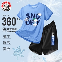 Nuby, комплект, морские штаны