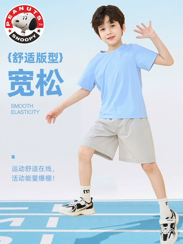 Nuby, шорты для мальчиков, шелковые быстросохнущие детские штаны, коллекция 2023