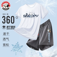 Nuby, комплект, звездное небо, штаны